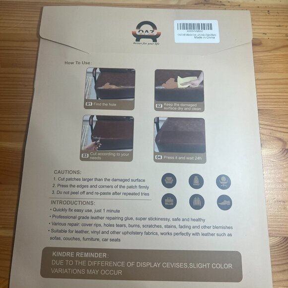 OAZ Leather Repair Patch 9×11 inch, Self Adhesive Leather Repair Tape for Furnit - Picture 2 of 2